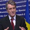 ЕС обещает Украине помощь в модернизации ГТС