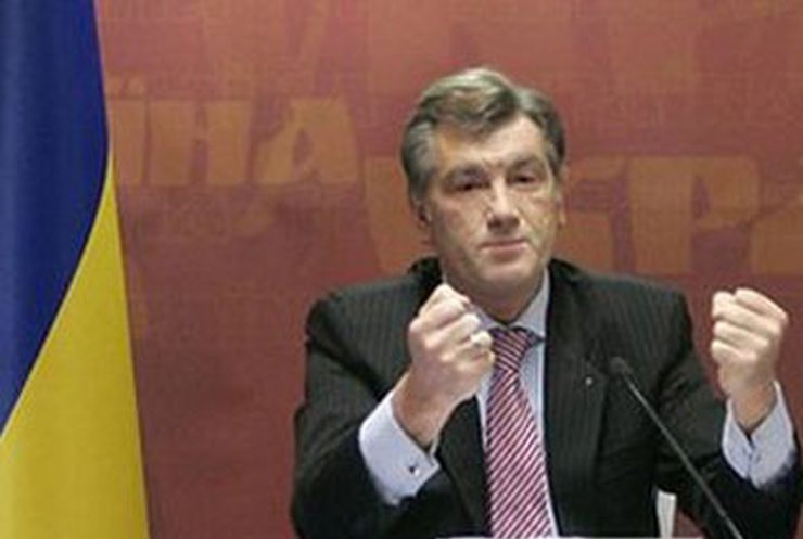 Ющенко о деле Гонгадзе: Пришло время взяться за "высшие ступени власти"