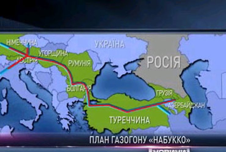 В Будапеште обсуждают проект газопровода в обход Украины и РФ