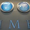 МВФ снизил прогноз роста мировой экономики в 2009 году