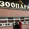 Черновецкий уволил директора зоопарка: Он не смог "женить" слона