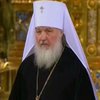 Новый патриарх РПЦ принимает поздравления