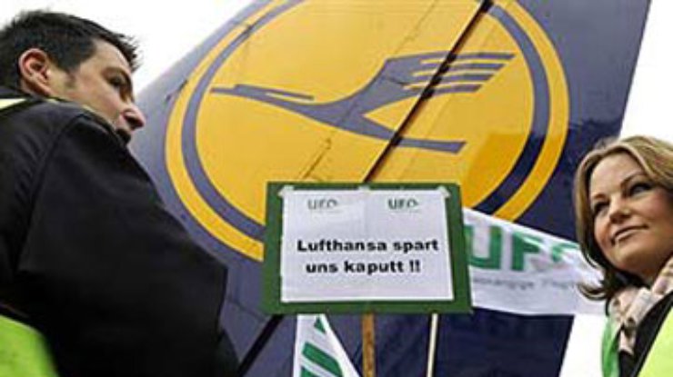 Забастовка Lufthansa сорвала работу аэропортов Берлина и Франкфурта