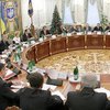 Заседание СНБО по газу снова отложили