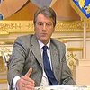 Ющенко поручил ГПУ разобраться, почему у Минобороны нет денег на свет