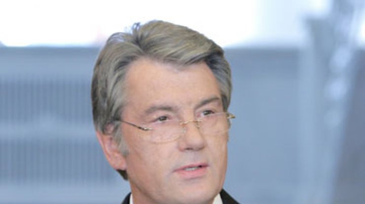 Экстренное обращение Ющенко: Бюджет нужно срочно менять