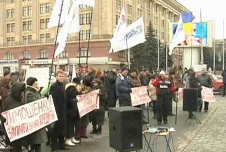 Частные предприниматели Харькова устроили акцию протеста