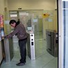 В Венеции начнут продавать пропуска в туалеты через интернет