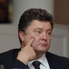 Порошенко признал антикризисные меры НБУ неэффективными