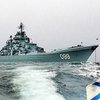 Российский крейсер отправился к берегам Сомали
