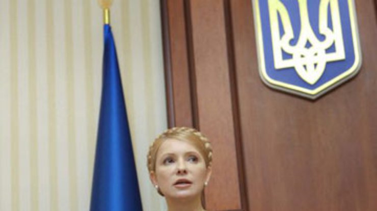 Тимошенко: Госбюджет-2009 за январь перевыполнен