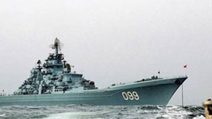 Российский крейсер отправился к берегам Сомали