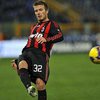 Серия А, 22-й тур: "Милан" выходит на второе место