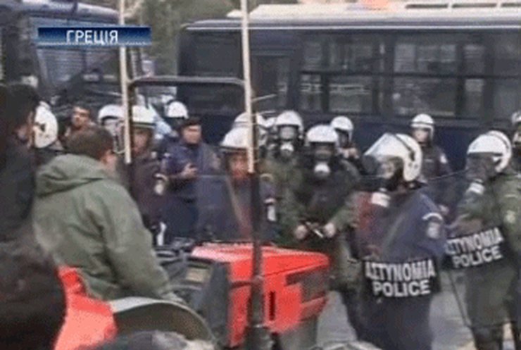 В Греции произошли столкновения фермеров с полицией