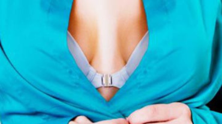 Созерцание женской груди спасает мужчин от инфарктов