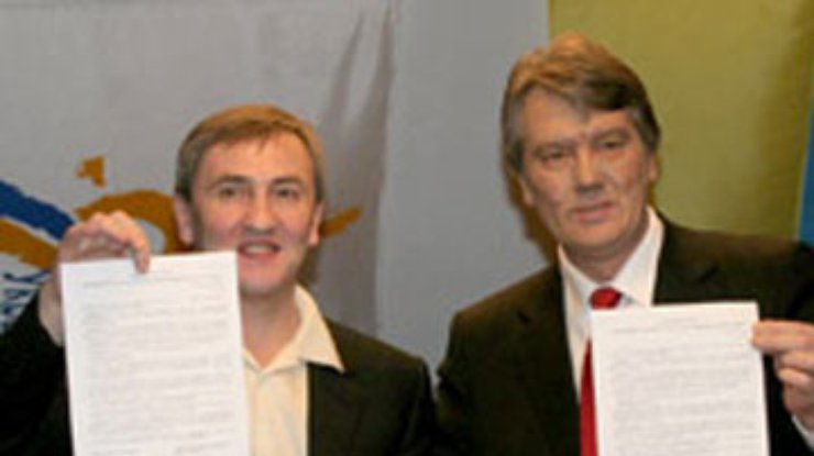 Ющенко отменил повышение тарифов в Киеве