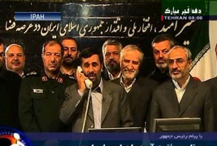 Иран запустил свой первый спутник