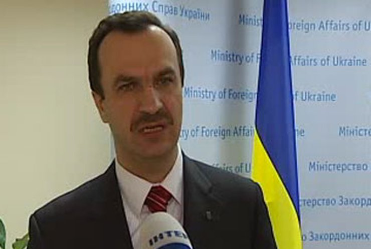 Пираты освободили "Босфорус Продиджи"
