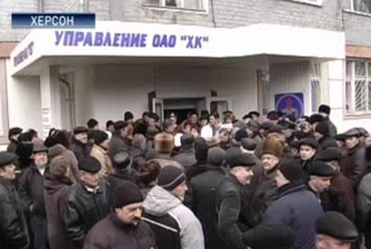 Работники захватили завод в Херсоне
