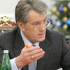 Ющенко обжалует закон о снижении влияния кризиса на промышленность в КС