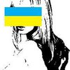 ЕС: Украина - основной "поставщик" женщин и детей в Европу