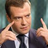 Российские геи пожаловались на Медведева в Страсбургский суд
