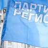 СМИ: Из ПР исключили крымского премьера и мэра Симферополя