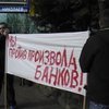 В Николаеве предприниматели организовали акцию протеста