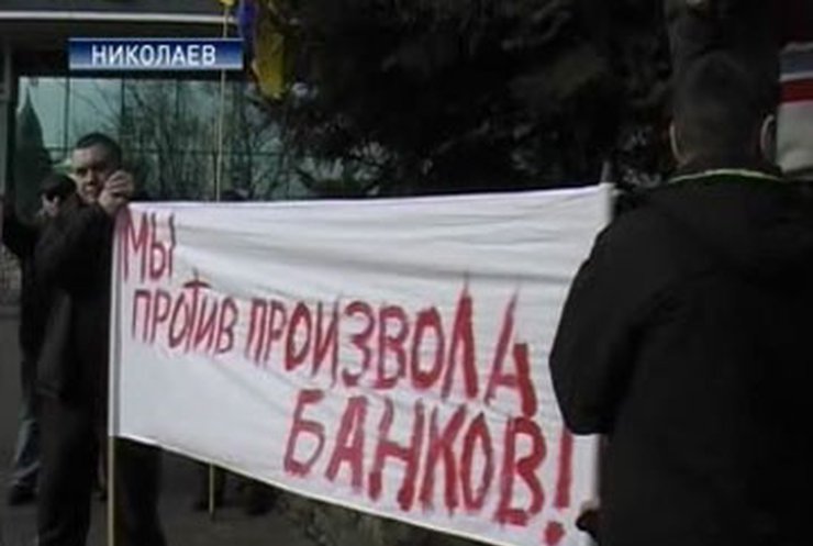 В Николаеве предприниматели организовали акцию протеста