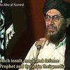 "Аль-Каида" грозит Индии терактами, подобными мумбайскому
