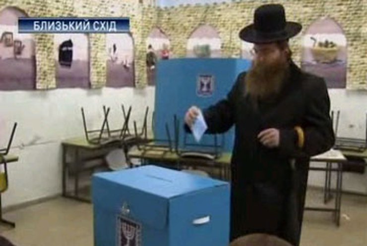 В Израиле начались парламентские выборы