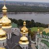 Киев вошел в топ-50 городов с самой дорогой недвижимостью