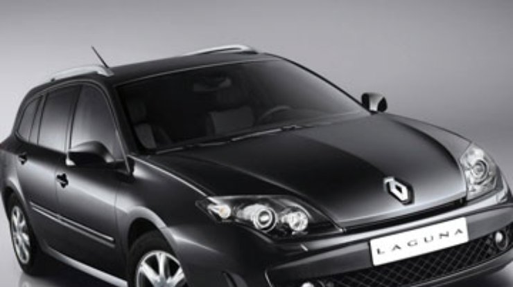 Renault выпустила спецсерию модели Laguna