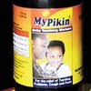 84 ребенка умерли в Нигерии из-за опасного химиката в детской микстуре