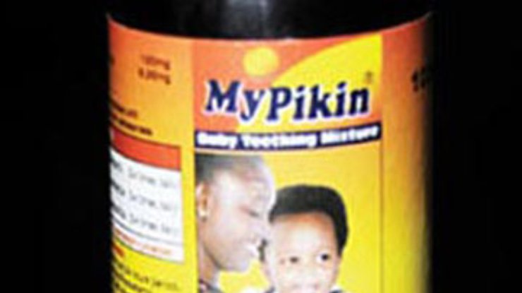 84 ребенка умерли в Нигерии из-за опасного химиката в детской микстуре