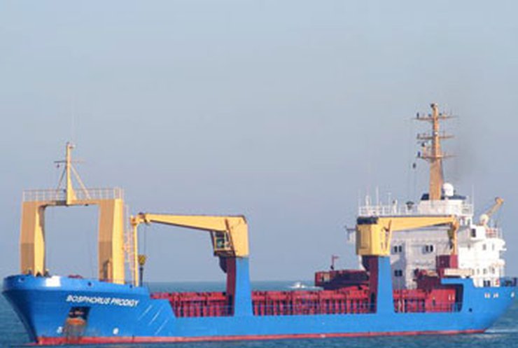 Моряки Bosphorus Prodigy прибыли в Украину