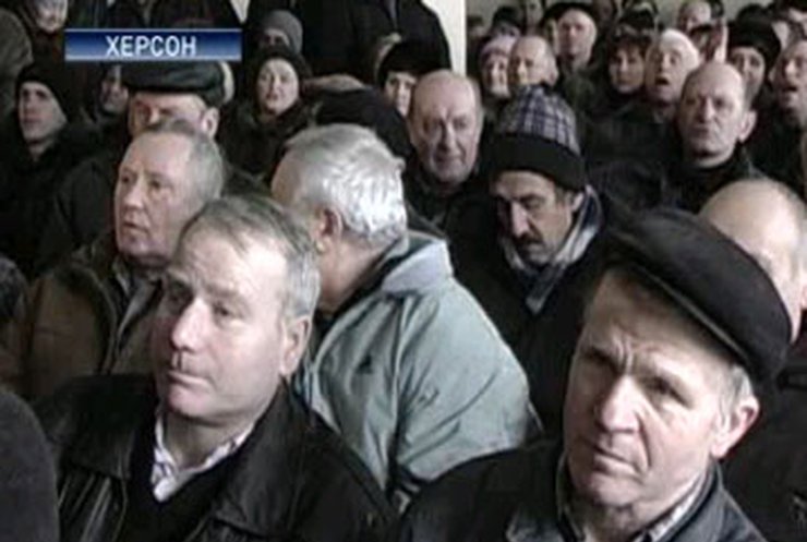 Руководство Херсонского завода пошло на диалог
