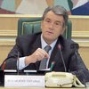 Ющенко обратился в КС по поводу возможных ротаций в Кабмине