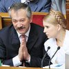 После Пинзеныка