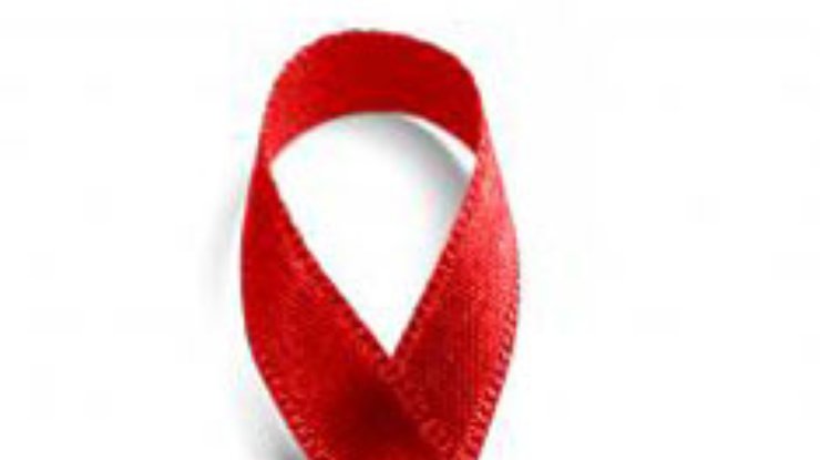 Украина готовит заявку получение гранта для борьбы со СПИДом