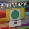 В Харькове в два раза подорожал проезд в метро