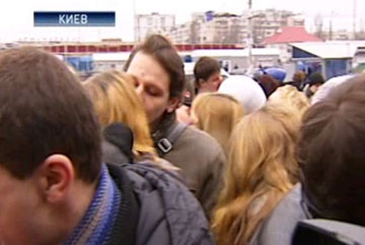 В Киеве отпраздновали День святого Валентина