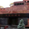 Мавзолей Ленина закрывают на профилактику