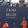 Моряки Faina повернулися. Хто наступний?