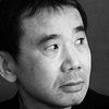 Харуки Мураками награжден премией на Иерусалимской книжной ярмарке