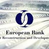 Украинские банки получат от ЕБРР 500 миллионов евро на рекапитализацию