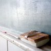 В Крыму сегодня "заминировали" школу