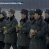 Ким Чер-Ир празднует 67-летие