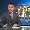"Кремлёвские дети. Наталья Ежова"