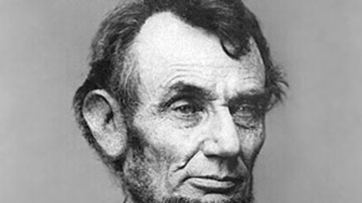 Авраам Линкольн признан лучшим президентом в истории США